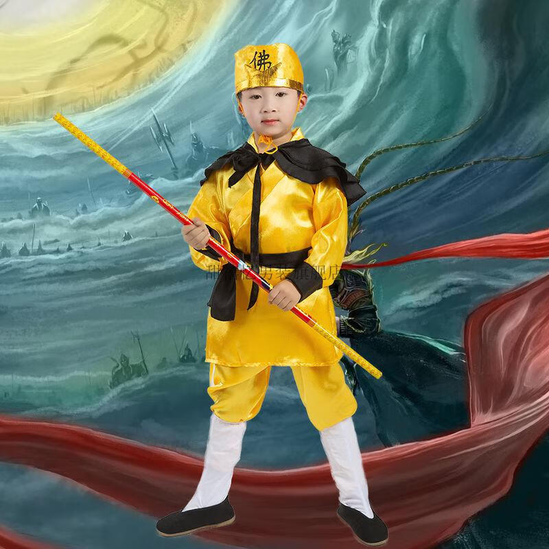 西游记师徒四人服装套儿童唐僧表演服孙悟空猪八戒沙僧表演出服z唐僧