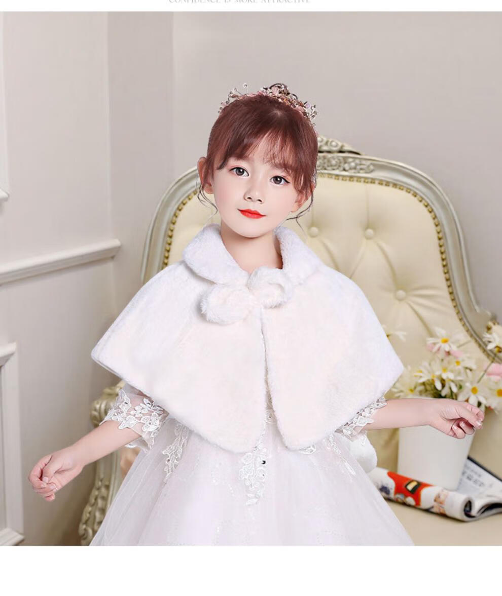 新品儿童斗篷披肩女女童外套冬装新款女童礼服外套披肩斗篷儿童仿女童