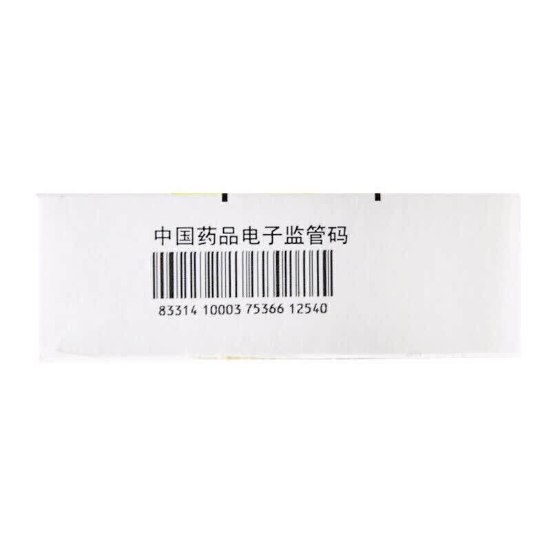 爱尔凯因盐酸丙美卡因滴眼液15ml75mg眼科表面麻醉如眼压计测量眼内压