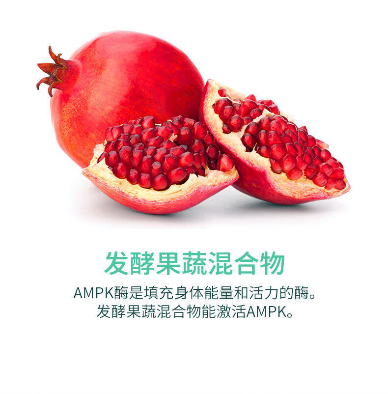 韩国清净园红醋浓缩饮料石榴醋果醋500ml900ml