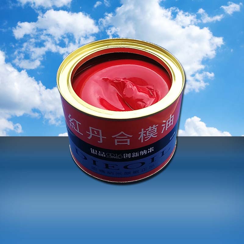 红丹合模油真品银晶出口装hongdan工业模具检测涂刷红印油红丹合模油