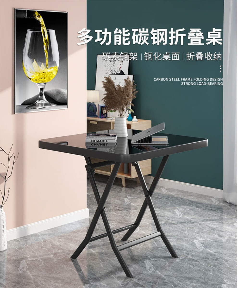 钢化玻璃折叠桌餐桌子折叠家用玻璃面户外阳台方桌小桌子可折叠钢化