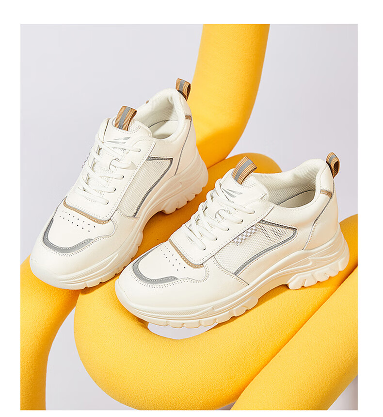 红蜻蜓女鞋网面透气老爹鞋女夏季新款ins潮韩版百搭运动休闲鞋子女士