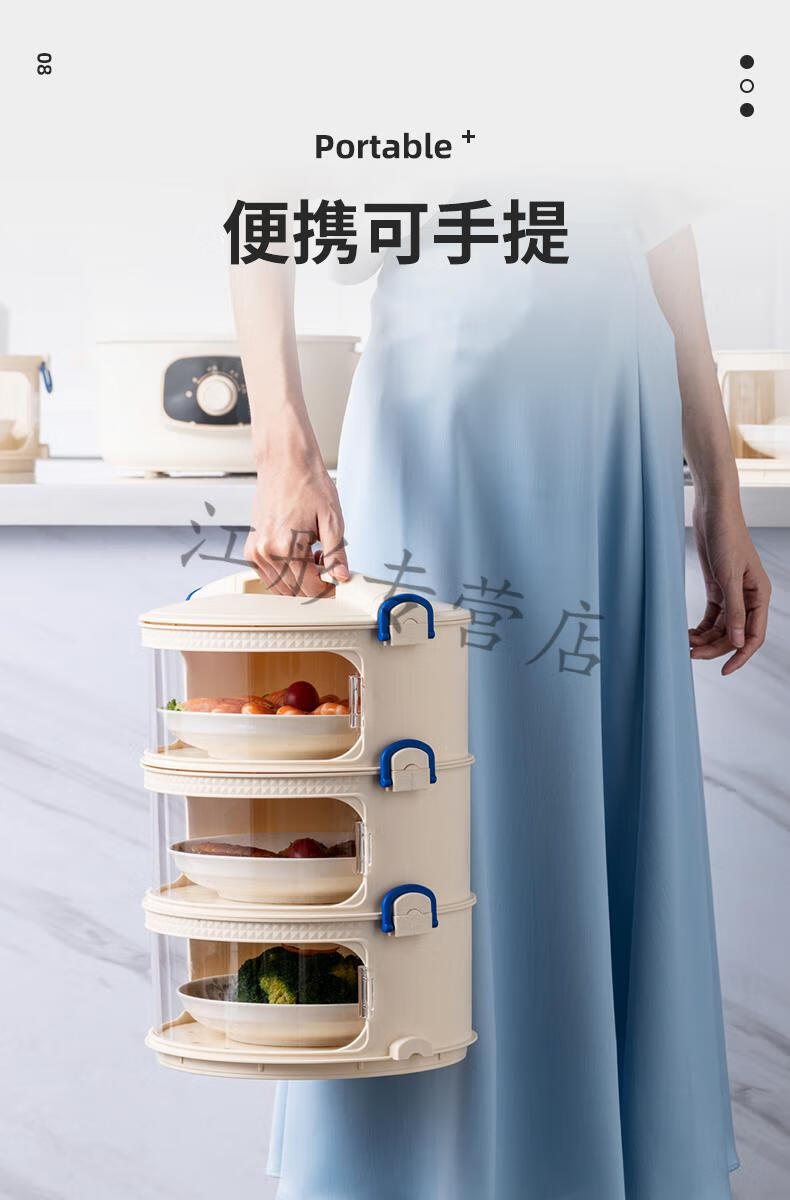 餐桌罩菜盖可加热罩子神器保温菜罩饭菜家用防尘加热款菜罩三层普通锅