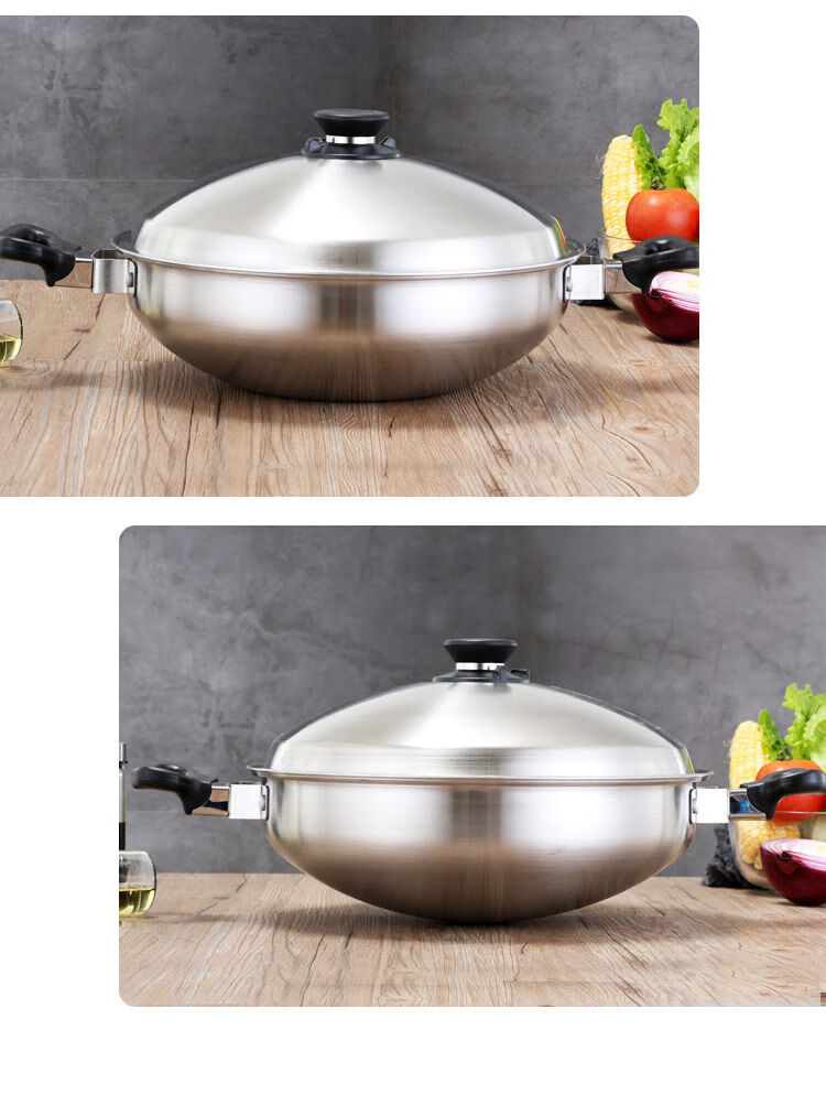 皇后锅同款304不锈钢炒锅不粘锅无涂层无油烟炒菜猪蹄金锅七层钢36cm