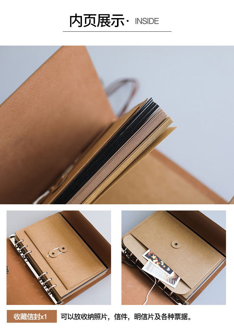 植物标本收集册pu皮手工活页相册创意粘贴式手账本收纳册情人节浪漫