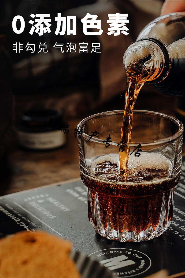 5折秋林格瓦斯飲料麵包黑麥芽發酵飲料350ml12瓶350ml6瓶體驗裝