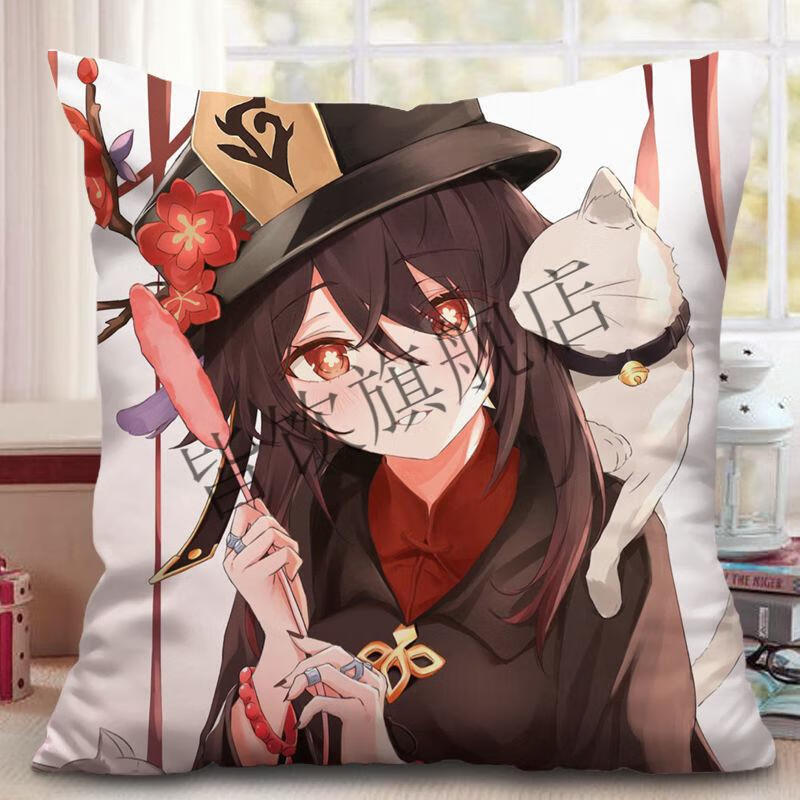 聚喆原神胡桃周边抱枕双面可拆洗动漫二次元游戏床上靠垫沙发靠枕玩偶
