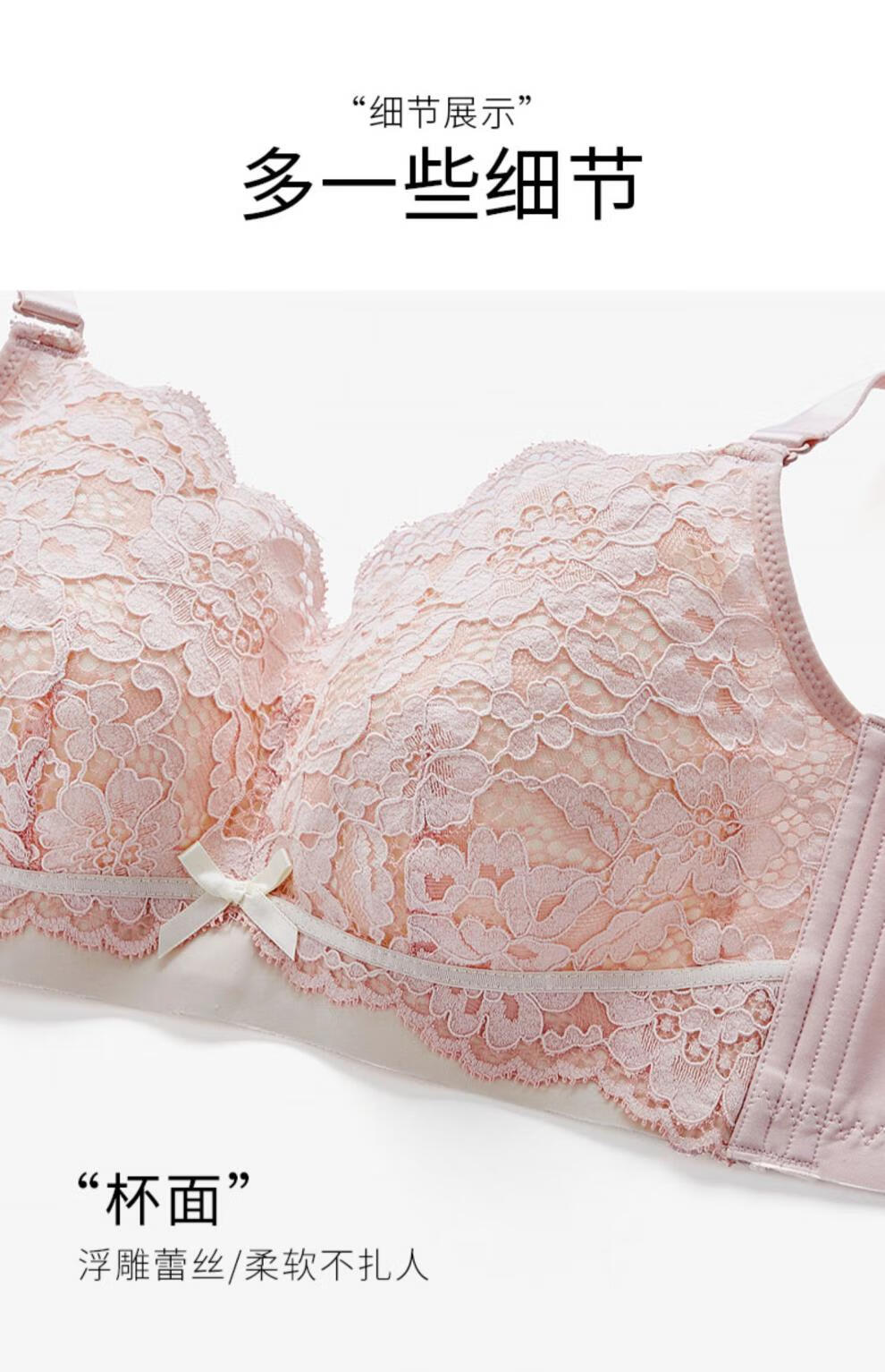 芬腾舒适无钢圈内衣女轻薄透气全罩杯文胸浅灰绿80c