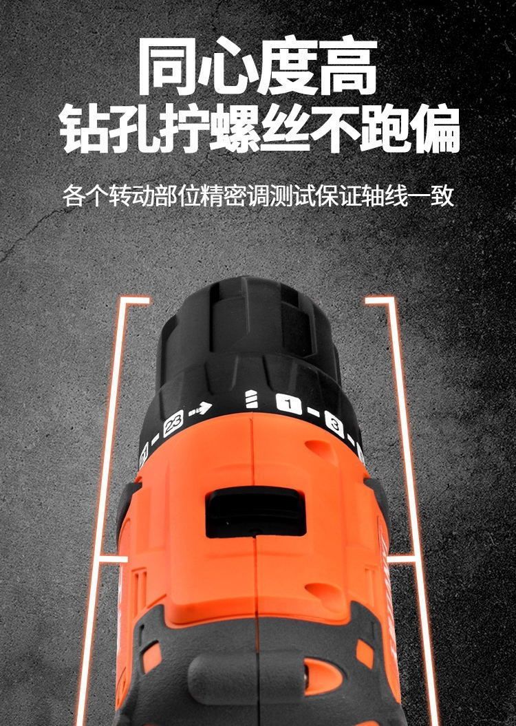 无刷充电钻小钢炮大功率冲击电钻家用锂电池电钻充电手电钻 旗舰款18v