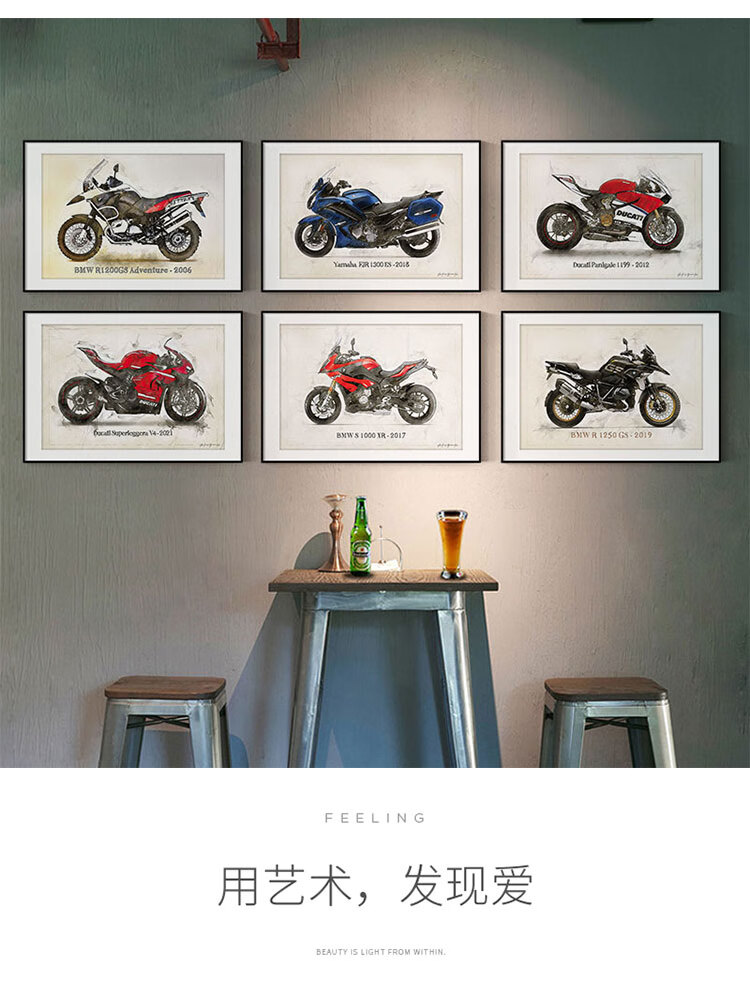 摩托车装饰画机车主题餐厅维修店俱乐部挂画工业风客厅motogp壁画米