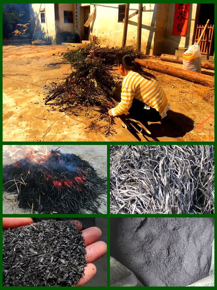 包灰水粽的碱水 粽材料广东广西灵山草木灰水 1瓶可包12斤糯米 600g【