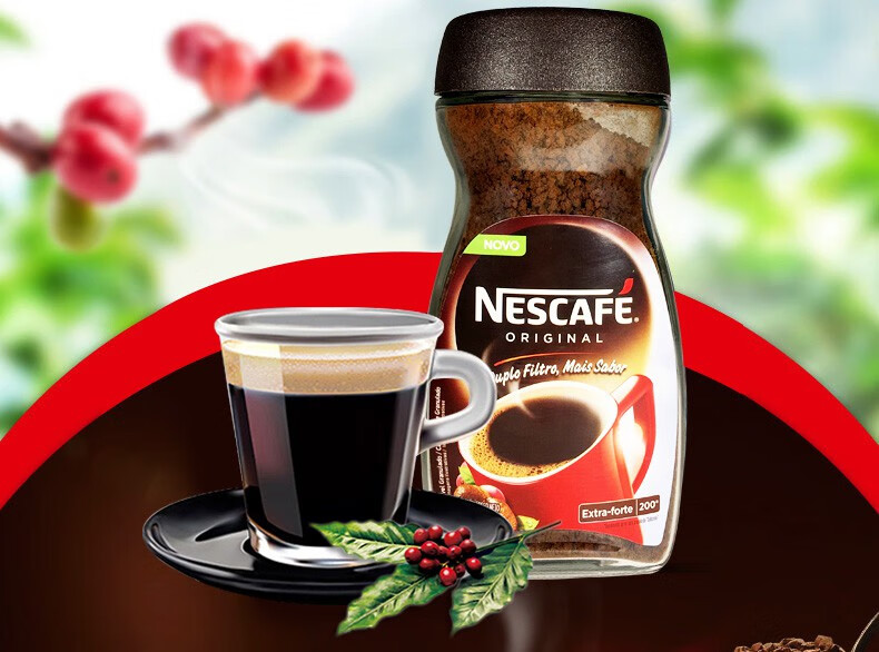 巴西雀巢咖啡nestle醇品黑咖啡200g瓶装无蔗糖添加纯黑咖啡