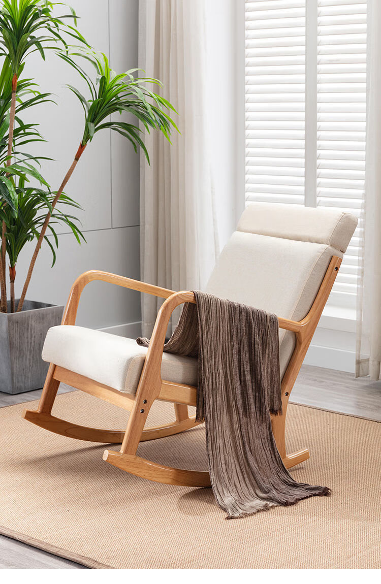 唐杉北欧摇摇椅家用阳台布艺懒人沙发2022年新款现代简约午睡实木沙发