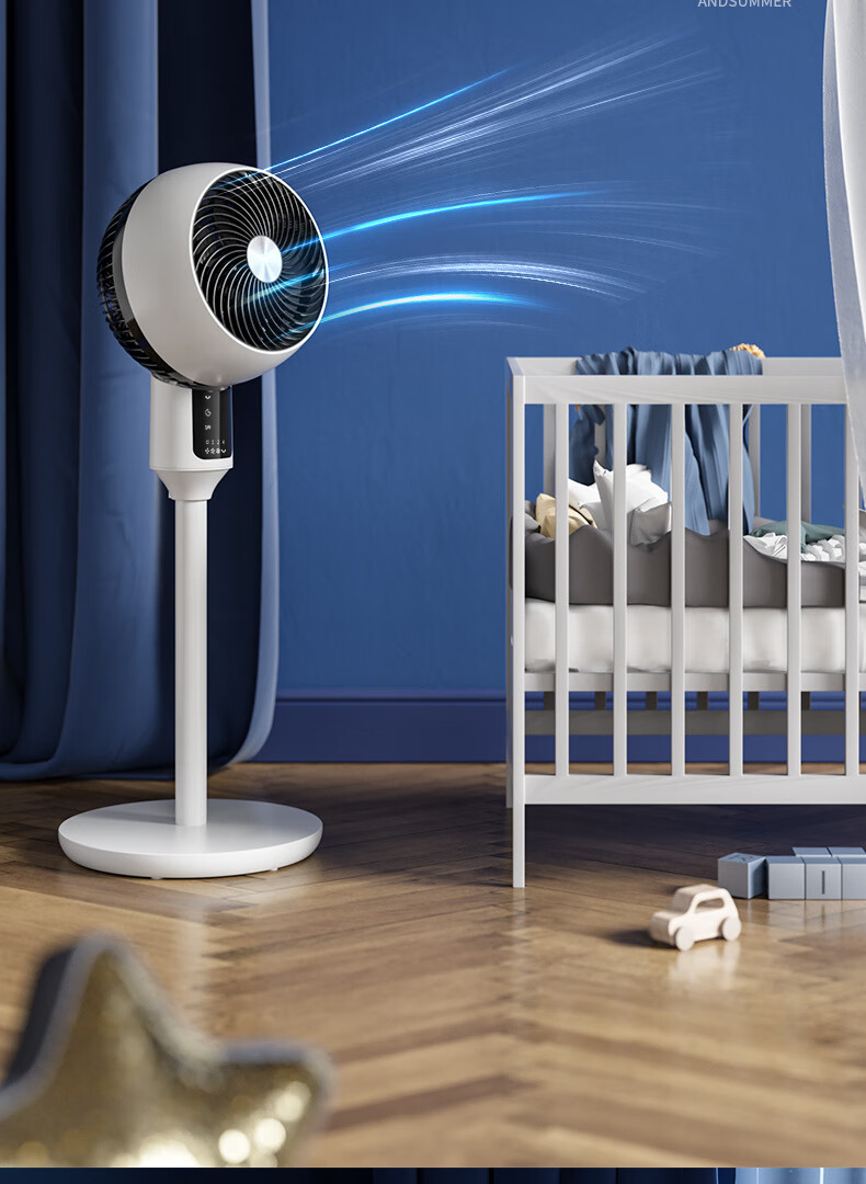 益度德国黑科技涡轮增压空气循环扇静音节能制冷风机电风扇筱岙 潦浇