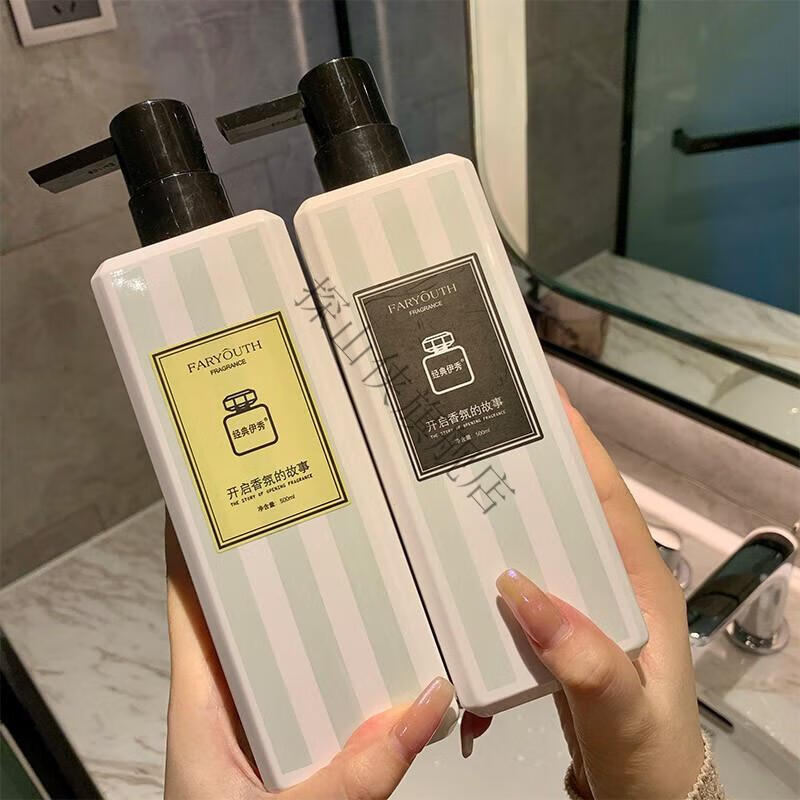 经典祖玛龙洗发水套装祖马龙护发素油滋润沐浴露久留香男女可用祖玛龙