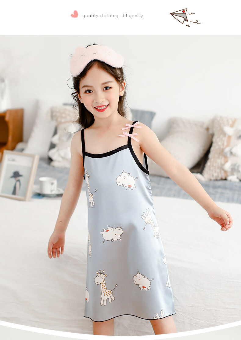 女童睡裙儿童夏季新款冰丝睡衣空调家居服夏装315岁小女孩中大童吊带