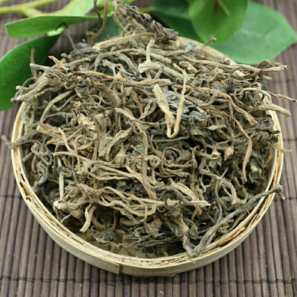 马齿苋干中药材 马齿苋茶菜 马齿菜中草药 马齿苋1000克【图片 价格