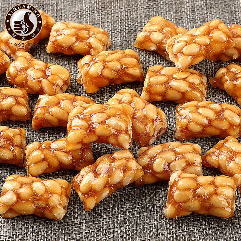 松子糖苏州特产精品纯手工松子糖脆松糖松仁软糕松子软糖袋装大名脆松