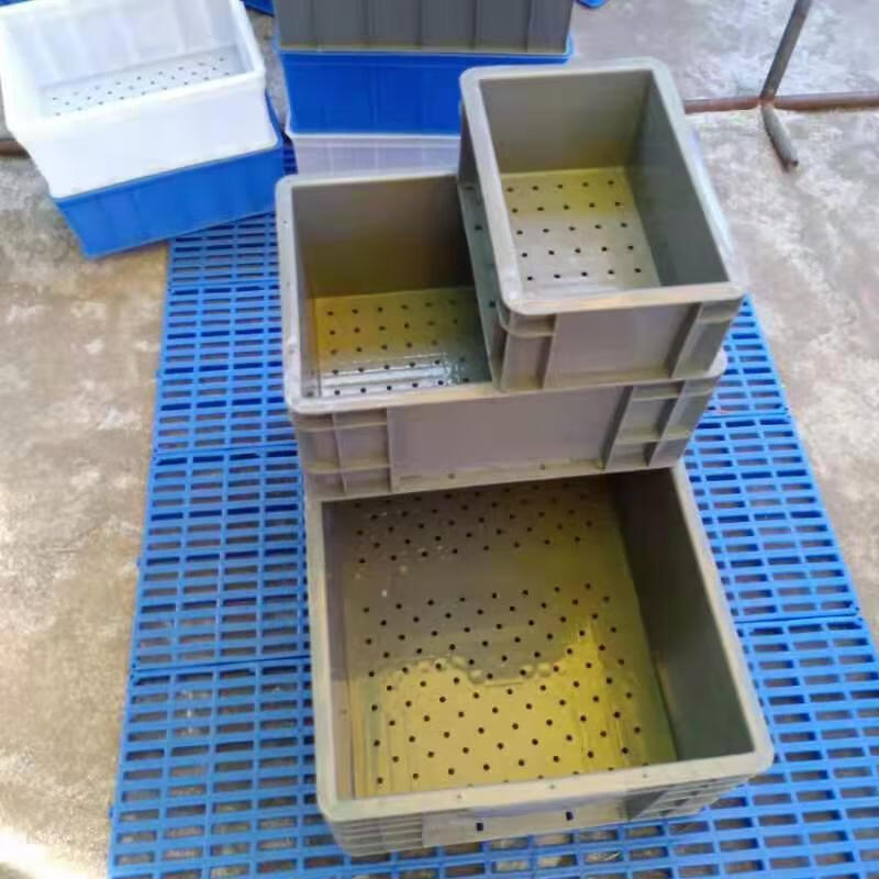 带孔过滤箱滴流盒周转箱分层箱漏水箱过滤盒diy开孔盒干湿分离盒定制