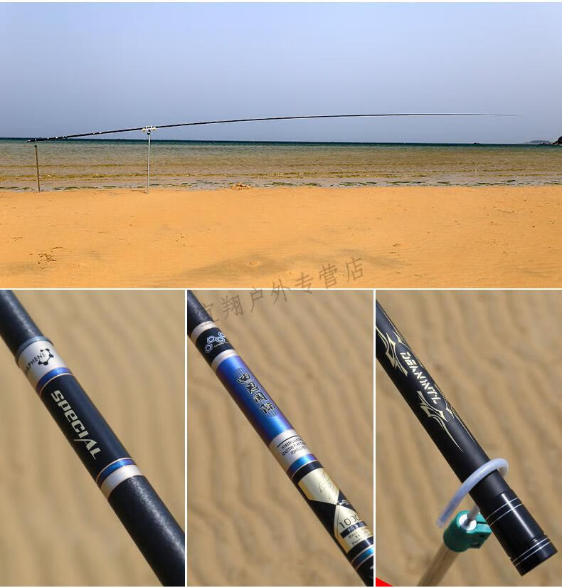 名伦石墨烯大炮竿超轻超硬81012131520米长杆打窝鱼竿传统钓鱼竿上海