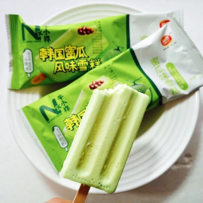 顶喜雪糕冷饮雪糕哈密瓜山楂白桃网红冰淇淋冰激凌40支彩虹冰混合口味
