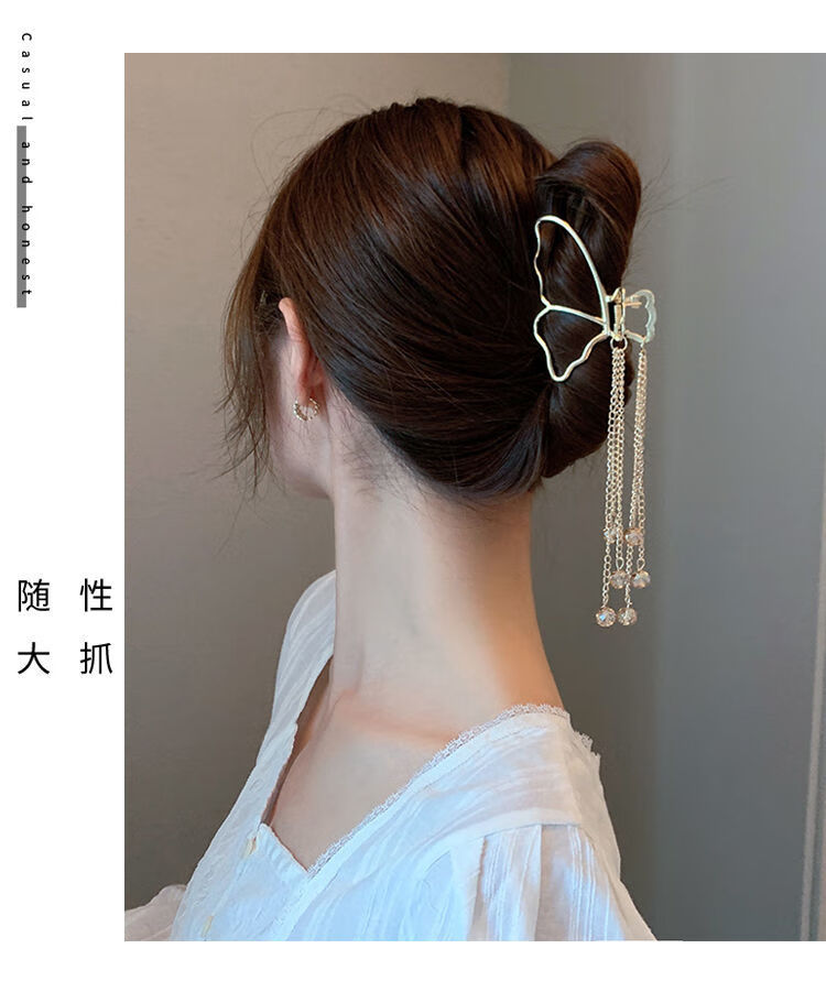 艾墨菲珍珠流苏抓夹后脑勺头发夹子头饰发夹女夏简约气质发抓鲨鱼夹