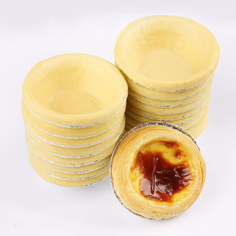 年货节立高奥昆葡式蛋挞皮206207大佬强速冻港式2103酥脆千层奶油奥昆