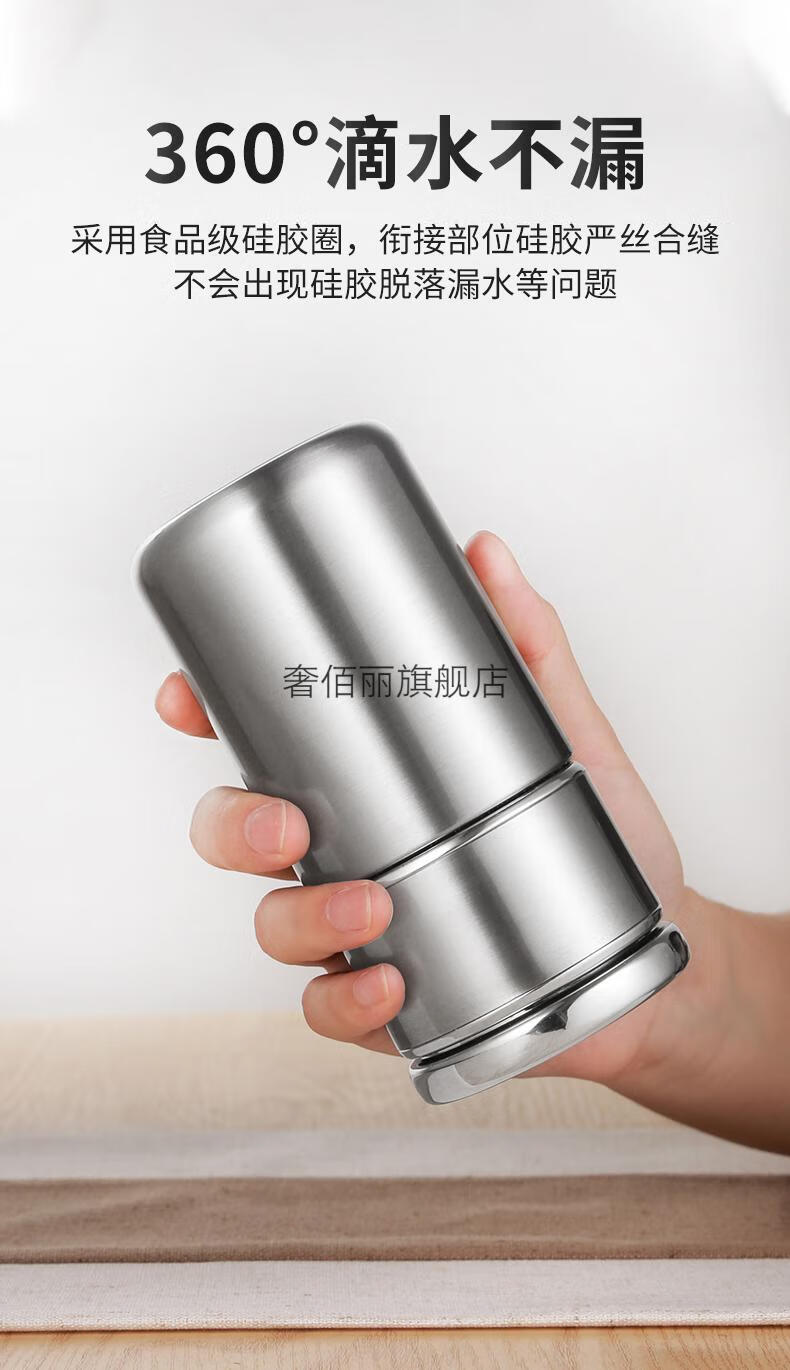 亚泰保温杯全钢亚泰保温杯全钢男女士大容量儿童水杯户外便携不锈钢长