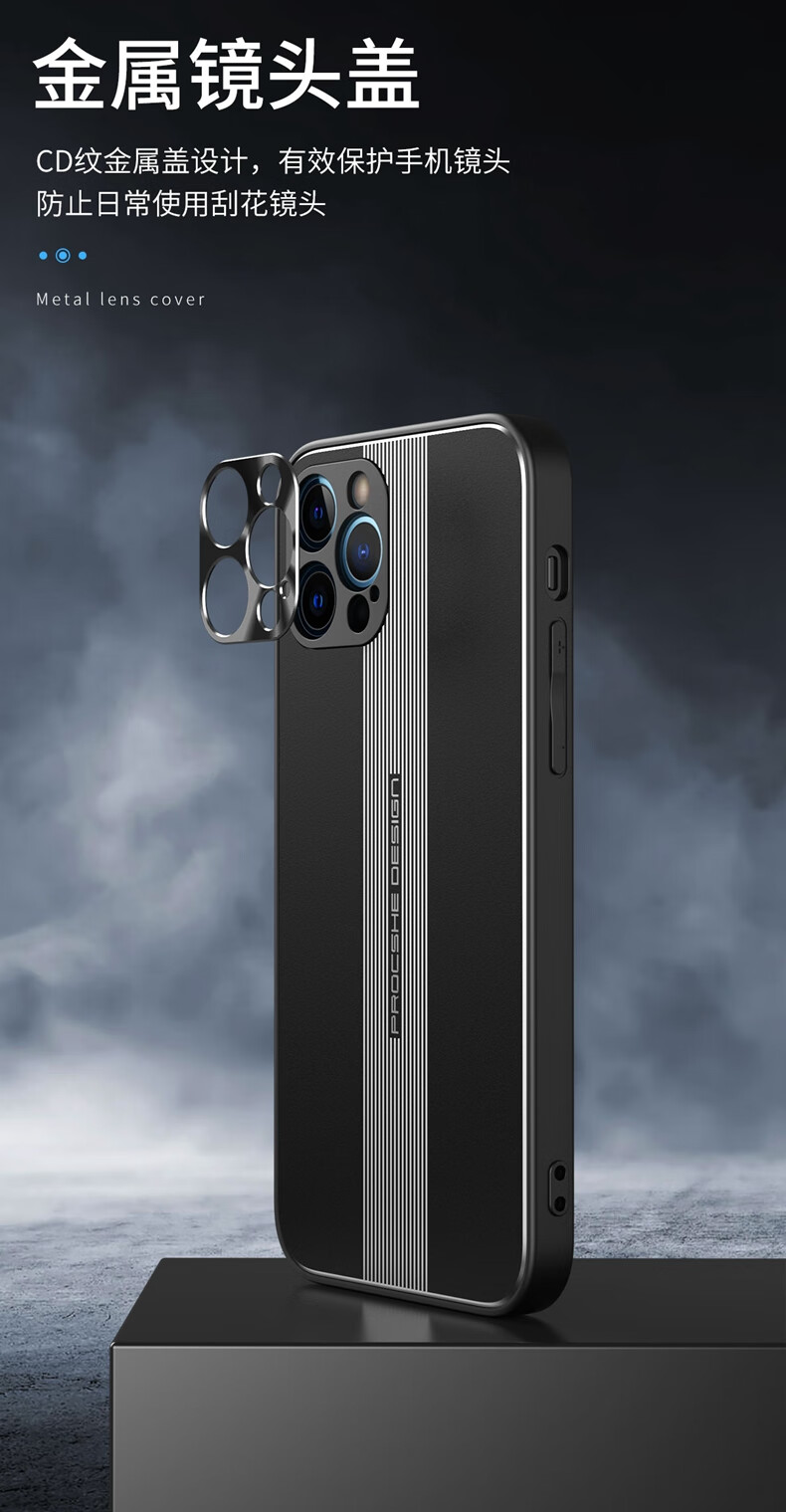 爱疯10pro max,爱疯12promax 苹果13pro max手机壳铝合金属iphone 12pro外壳男款xsmax软边爱疯11苹