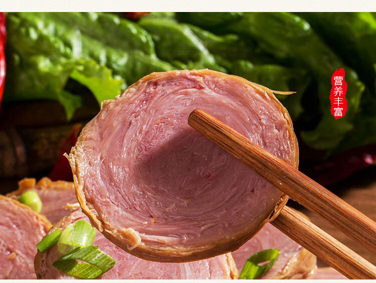 苦肠猪小肠捆肠250g新鲜卤味菜熟食肉类特色特产即食小吃下酒菜250g