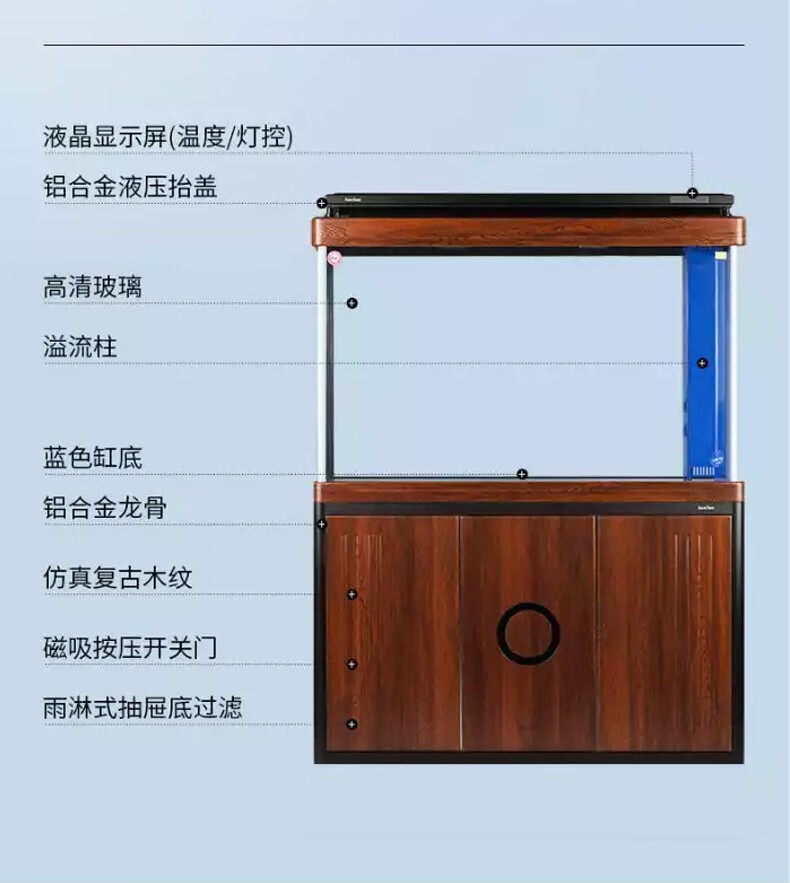 免费入户包安装破损包赔森森鱼缸水族箱热弯底滤生态大型鱼缸办公室