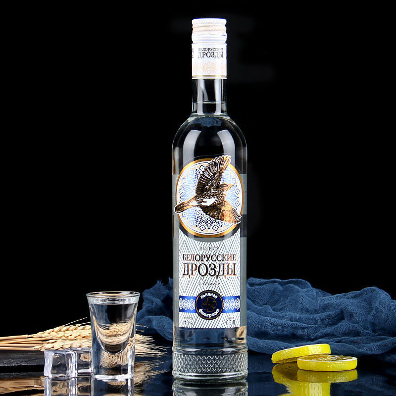 俄罗斯小鸟伏特加 白俄罗斯 小鸟伏特加 40度 烈酒 洋酒 酒吧 夜店 高