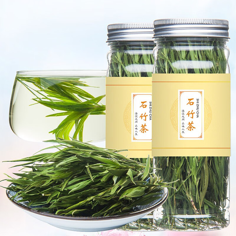 石竹茶崂山竹叶青泡水新鲜嫩芽绿色非淡竹叶默认
