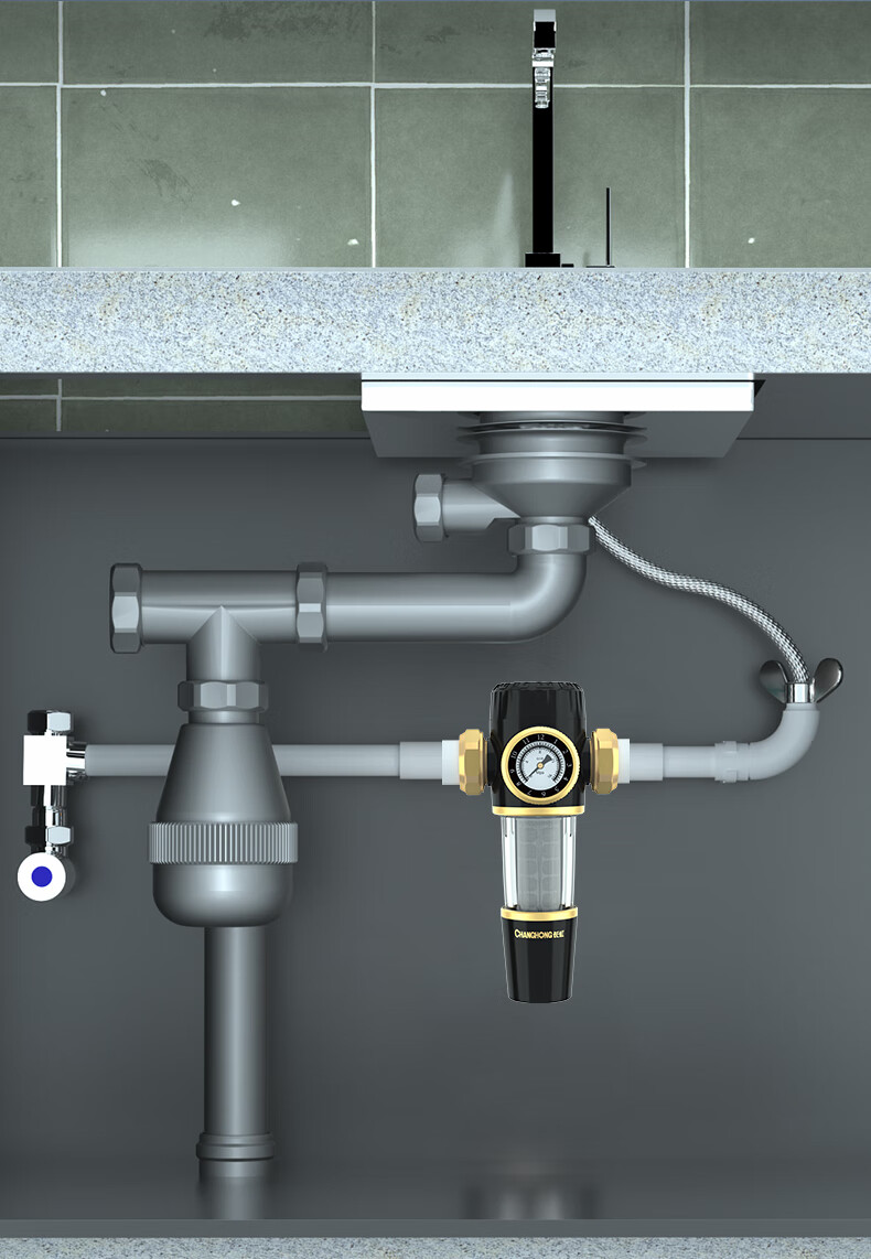 长虹(changhong)前置过滤器 自来水反冲洗4t大流量家用净水器全屋中央