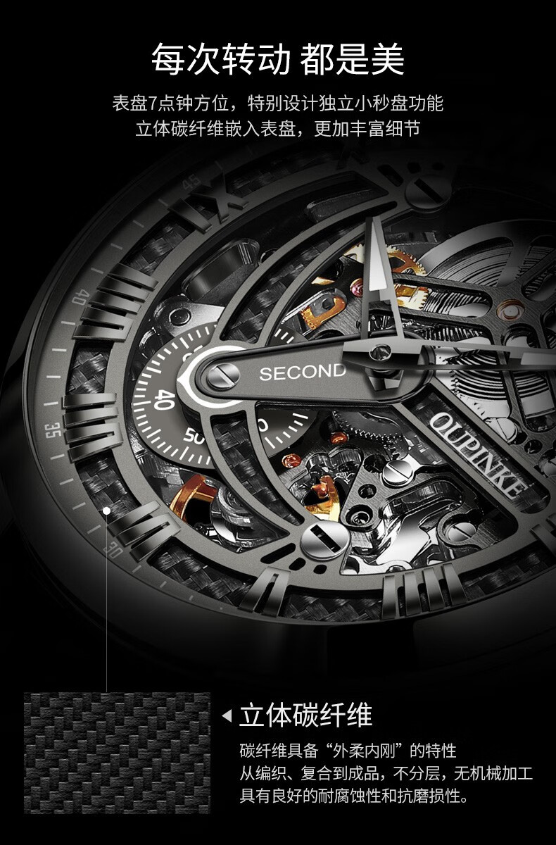 时尚真皮带夜光防水男士品牌腕表全自动机械表欧品客3173黑皮本色灰面