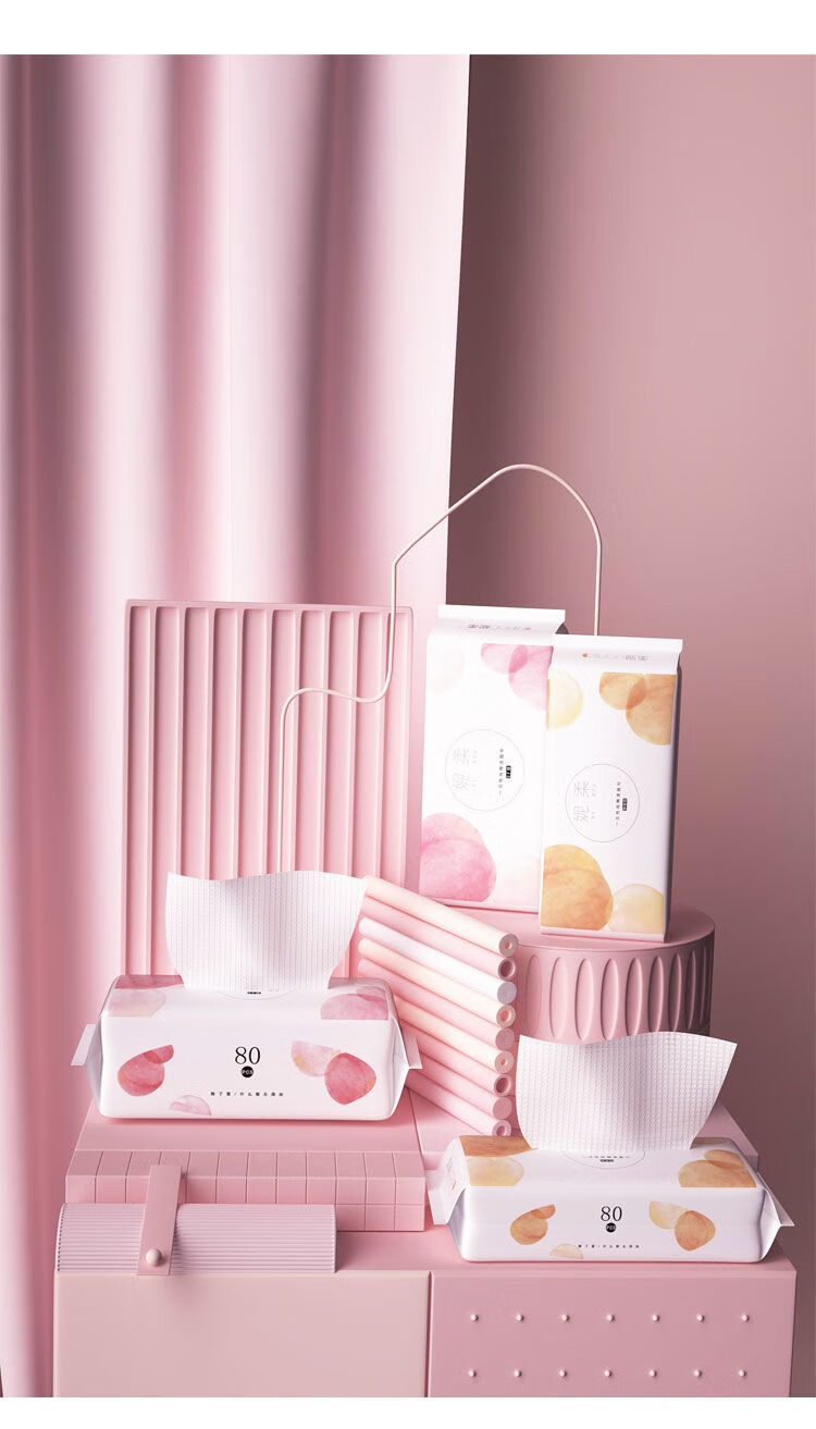 精选直发妮柔洗脸巾一次性纯棉抽取式洁面巾美容化妆棉卸妆棉片擦脸巾