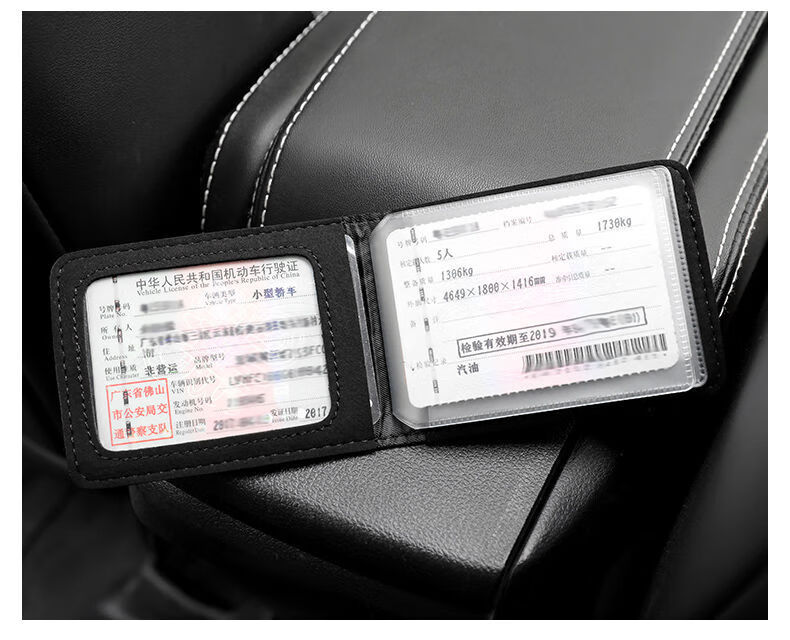 驾照本保护套机动车证多功能通用行驶证卡包酒红色奥迪翻毛皮驾驶证本