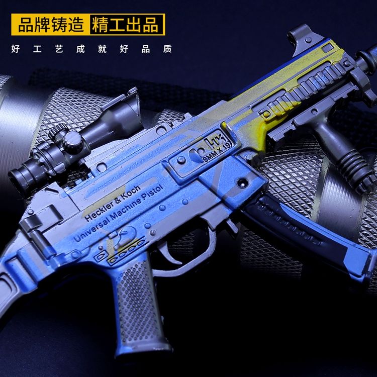摆件和平吃鸡游戏周边玩具枪 夜灯ump45金属精英合金 霓虹街区akm