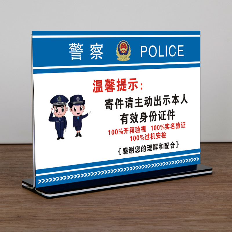 0kg店铺:月寒雨家居专营店商品编号:10045207520827商品名称:玟书  寄