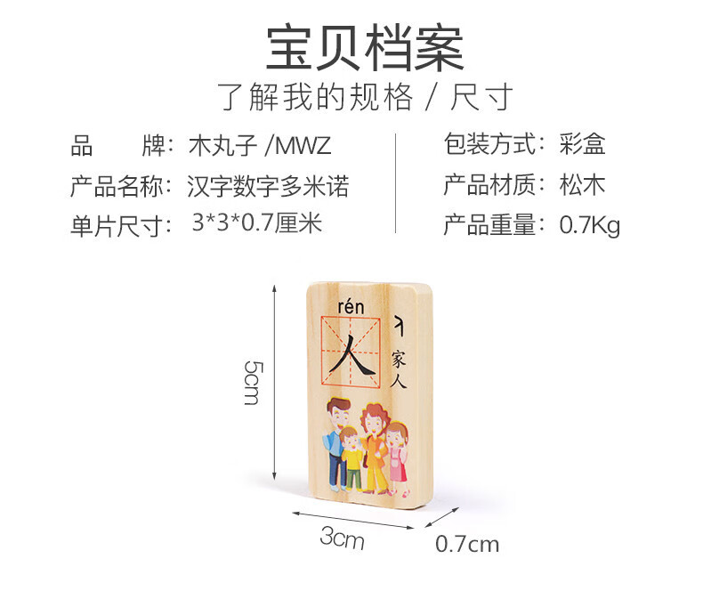 c23ca8eb37d18e55.jpg