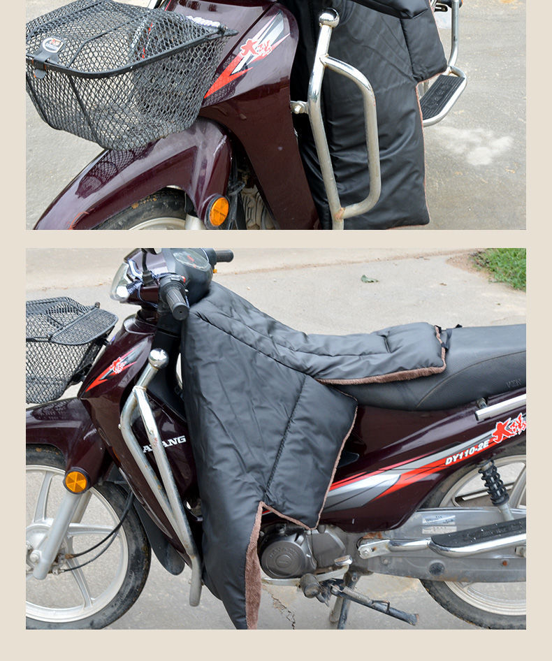 摩托车挡风被弯梁摩托车挡风被1冬季开叉电动车保暖防水加厚加大护膝