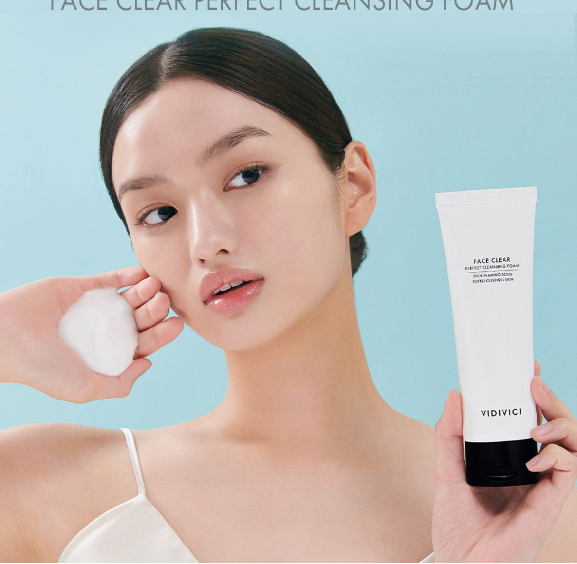vidivici薇迪薇奇女神洗面奶 韩国进口vdvc蚕丝泡沫洁面乳深层清洁