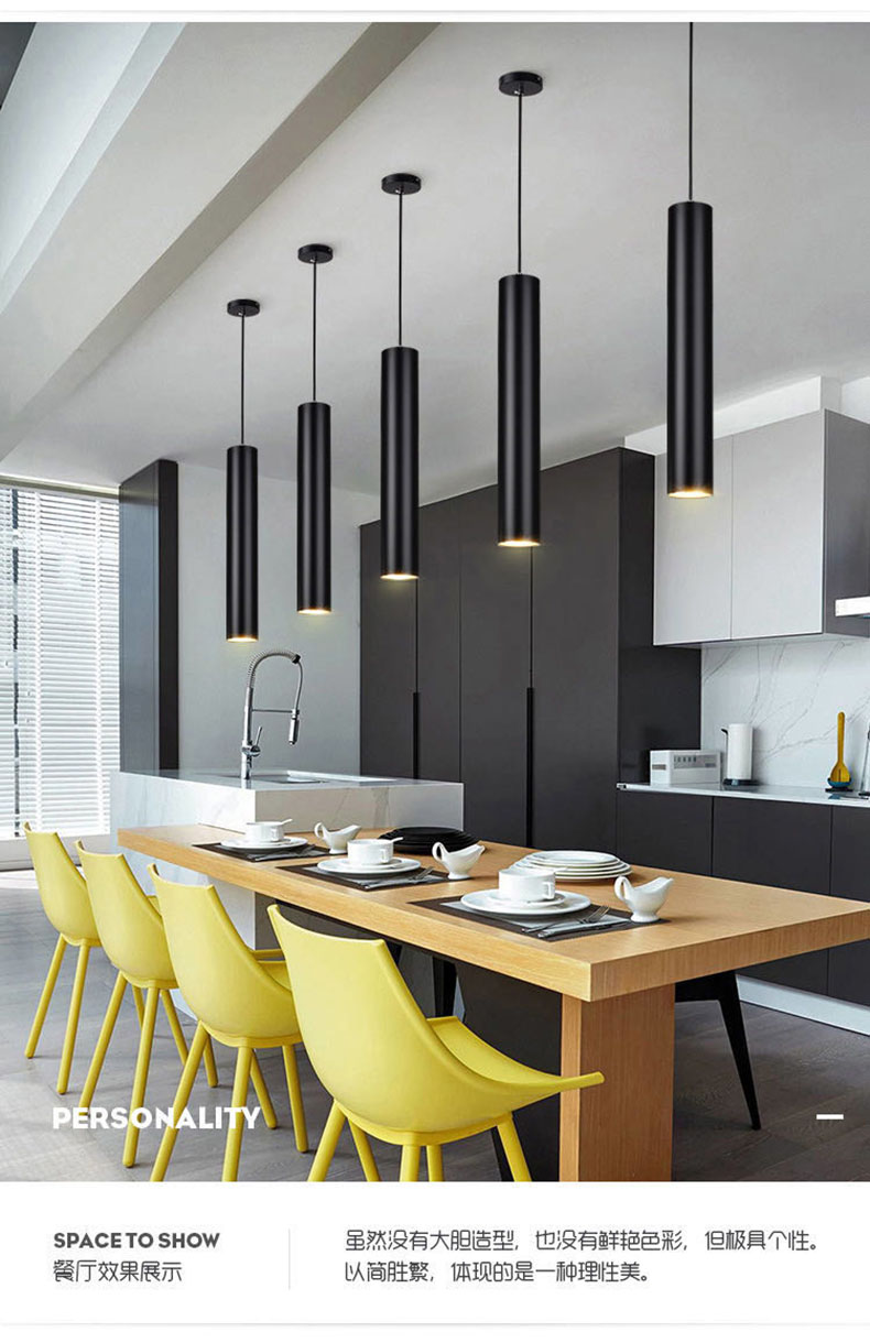 吧台灯明装吊线长筒灯射灯餐厅美发店前台收银台圆柱形吊灯30w直径