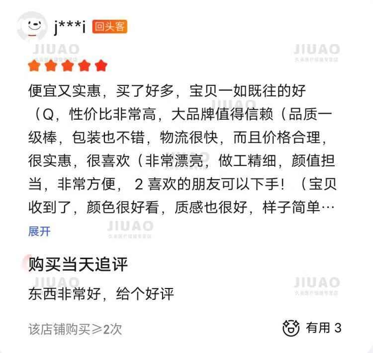 1cec9aded6ff3624.jpg