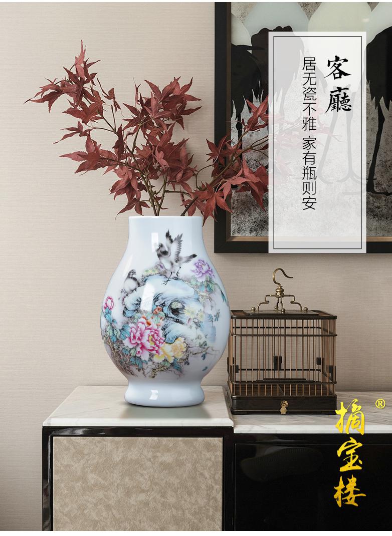 摘宝楼 景德镇陶瓷器创意粉彩山水画福筒花瓶大口养富贵竹礼物电视柜