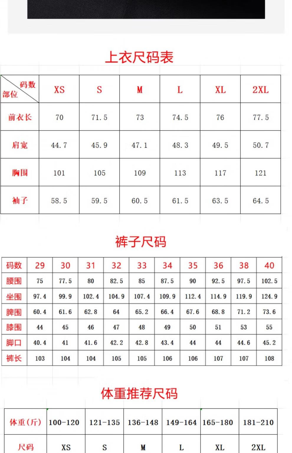 6bbee6d10908aa7c.jpg