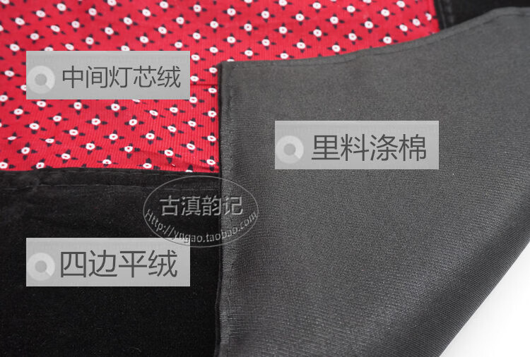 6bbee6d10908aa7c.jpg