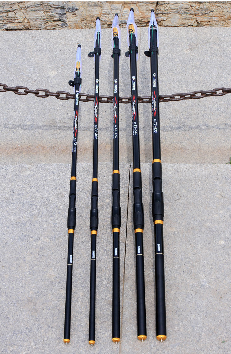 特价定位矶竿矶钓竿长节碳素硬轻鱼竿手海两用矶杆套装i升级定位款63