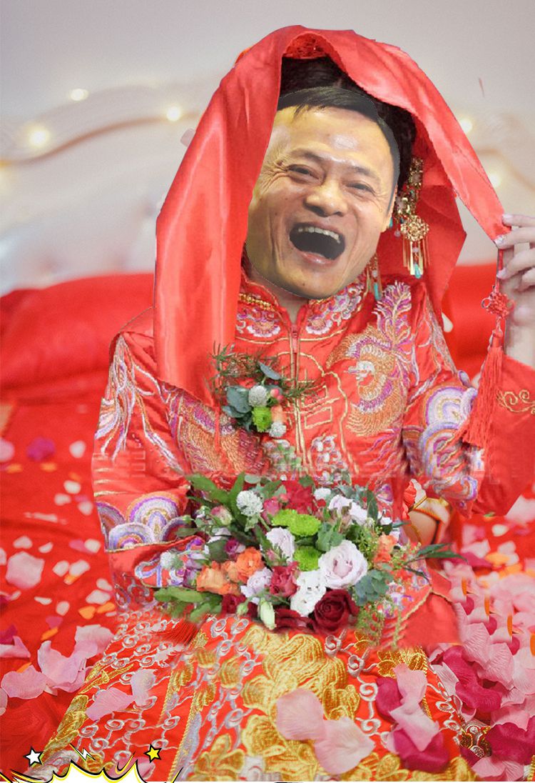 纸质搞笑面具派对结婚搞怪恶搞道具拔河cos滑稽表情包结婚道具搞笑